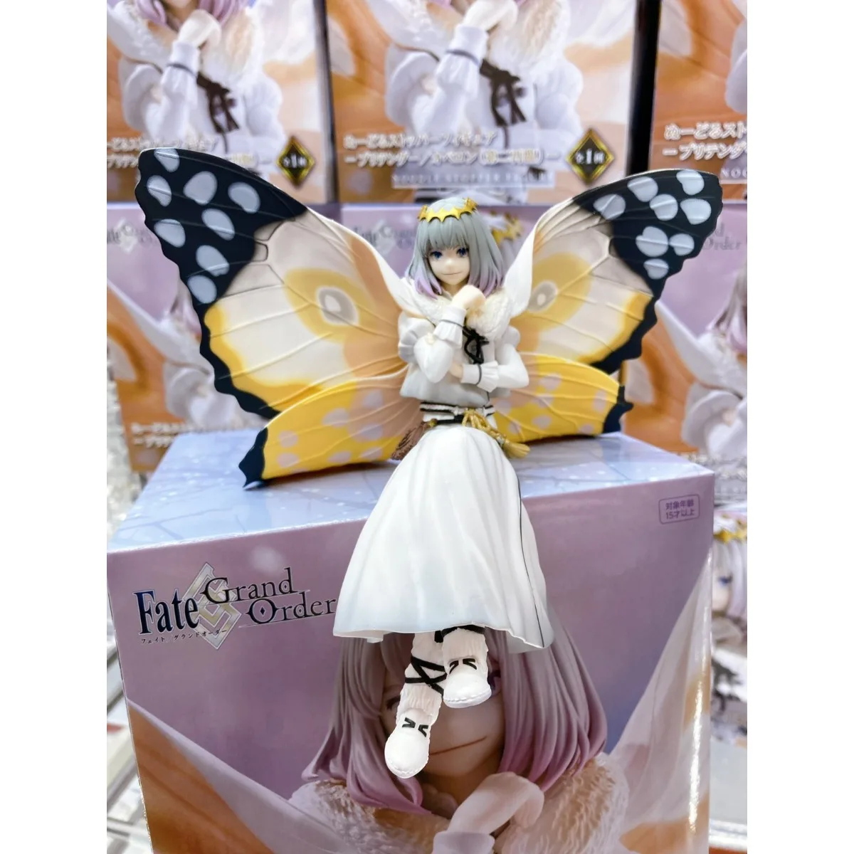 FuRyu Noodle Stopper Figure - Fate/Grand Order - Pre-painted PVC Desktop Collectible Model Approx 14cm Gift for Fans
FuRyu Noodle Stopper Figure - Fate/Grand Order - Pre-painted PVC Desktop Collectible Model Approx 14cm Gift for Fans