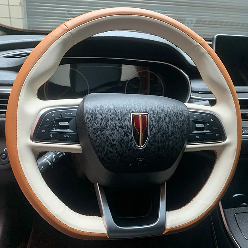 For Hong Qi E-QM HS 3 5 7 9 Hand Sewn Leather Car Steering Wheel Cover Cute Car Accessories
For Hong Qi E-QM HS 3 5 7 9 Hand Sewn Leather Car Steering Wheel Cover Cute Car Accessories