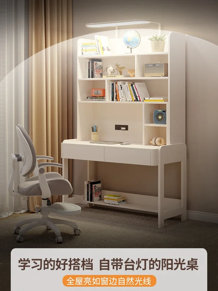 Sunshine table, children's learning table and chairs, solid wood liftable bookcase, integrated primary and secondary
Sunshine table, children's learning table and chairs, solid wood liftable bookcase, integrated primary and secondary