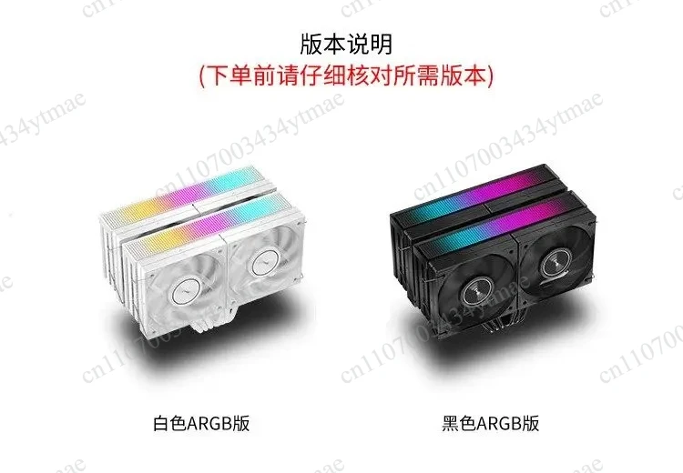 JF15K Dual Tower CPU Cooler 6 Heat Pipes 4×10CM Fans PWM Air Cooling RAM Compatible
JF15K Dual Tower CPU Cooler 6 Heat Pipes 4×10CM Fans PWM Air Cooling RAM Compatible