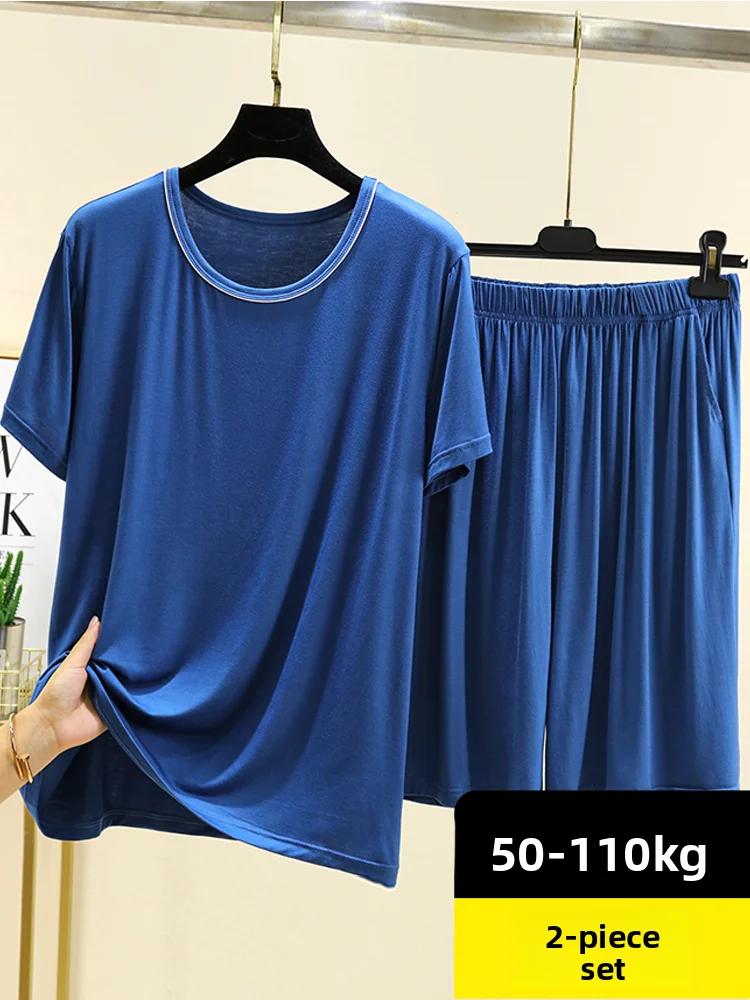 Summer Men's Modal Home Clothes Thin T-shirt Shorts Large Size Mid-Youth Sleepwear Pants Casual Two-Piece Set round Neck Shor...
Summer Men's Modal Home Clothes Thin T-shirt Shorts Large Size Mid-Youth Sleepwear Pants Casual Two-Piece Set round Neck Shor...