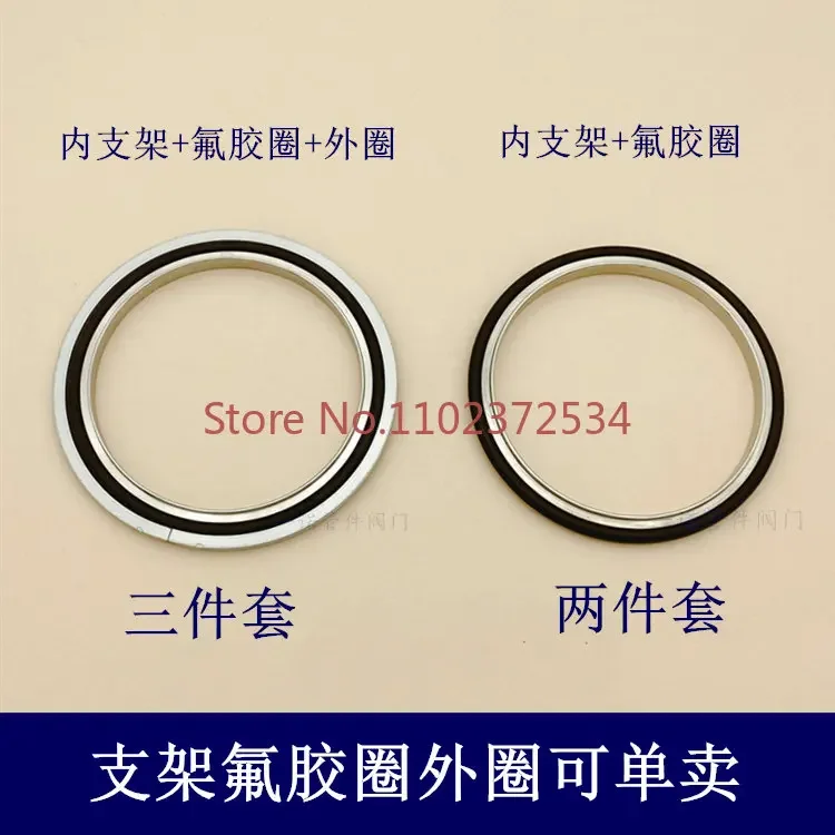 Центральный кронштейн высокой вакуума ISO, нержавеющая сталь 304, 63, фтористый клей, 80, алюминий, внешний, 100 фланцев, 160, уплотнительное кольцо, 200 кольцо, 1 шт.
Центральный кронштейн высокой вакуума ISO, нержавеющая сталь 304, 63, фтористый клей, 80, алюминий, внешний, 100 фланцев, 160, уплотнительное кольцо, 200 кольцо, 1 шт.