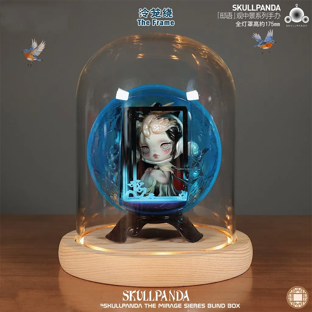 Original The Mirage Series Blind Box Guess Bag Original Toys Doll Cute Action Anime Figure Desktop Ornaments Collection Gift
Original The Mirage Series Blind Box Guess Bag Original Toys Doll Cute Action Anime Figure Desktop Ornaments Collection Gift