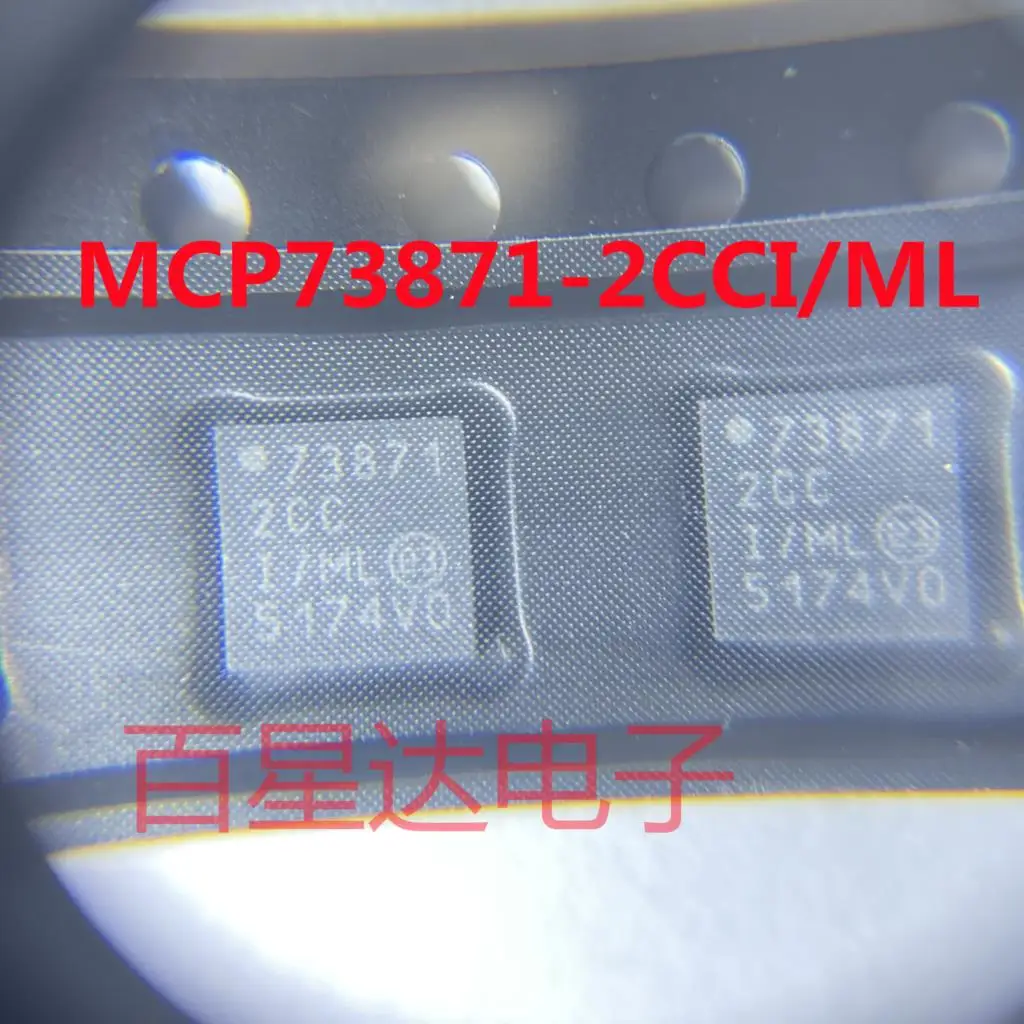 5-100 шт./лот MCP73871-2CCI/ML 73871 2CC QFN20 новый оригинал
5-100 шт./лот MCP73871-2CCI/ML 73871 2CC QFN20 новый оригинал