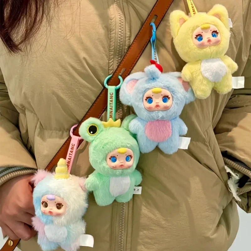 Genuine MM Milk Candy Series Plush Blind Box Cute Backpack Keychain Doll Pendant Decoration Surprise Birthday Mystery Box Gifts
Genuine MM Milk Candy Series Plush Blind Box Cute Backpack Keychain Doll Pendant Decoration Surprise Birthday Mystery Box Gifts