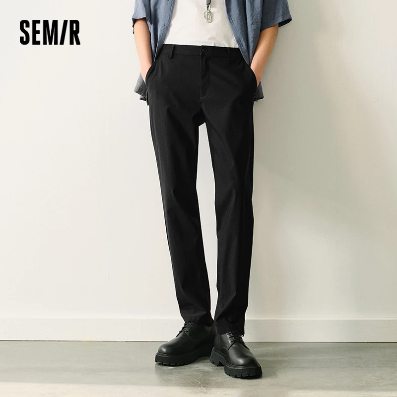 Semir повседневные мужские брюки 2024, весенние новые простые узкие длинные брюки для поездок на работу
Semir повседневные мужские брюки 2024, весенние новые простые узкие длинные брюки для поездок на работу