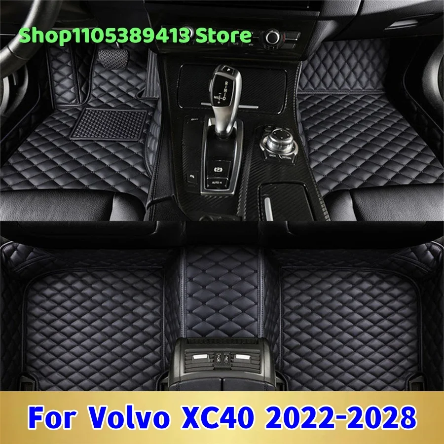 Mats Carpets Leather Custom Car Floor Mats For Volvo XC40 2022 2023 2024 2025 2026 2027 Car Mat Accessories
Mats Carpets Leather Custom Car Floor Mats For Volvo XC40 2022 2023 2024 2025 2026 2027 Car Mat Accessories