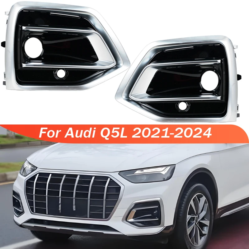 For Audi Q5L 2021 2022 2023 2024 Car Front Bumper Grille Fog Light Lamp Frame Grille Chrome Trim 80D807679P3Q7 80D807680P3Q7
For Audi Q5L 2021 2022 2023 2024 Car Front Bumper Grille Fog Light Lamp Frame Grille Chrome Trim 80D807679P3Q7 80D807680P3Q7