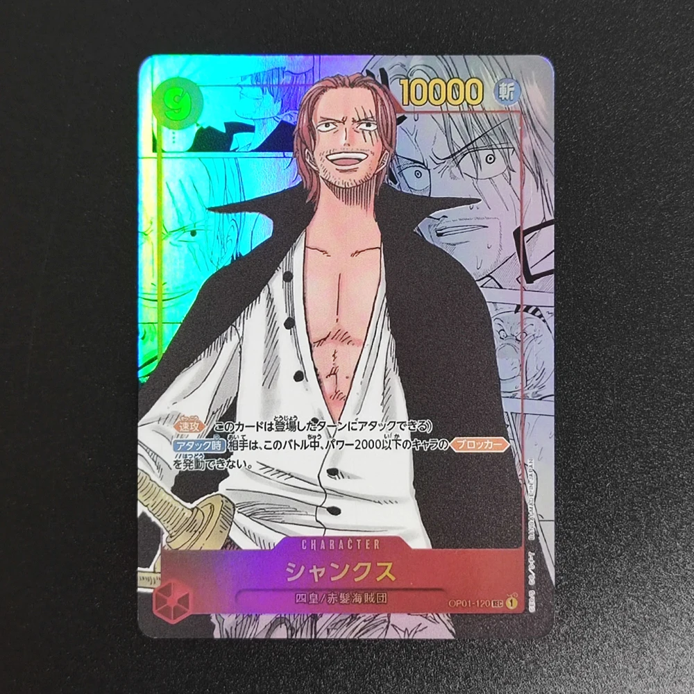 Коллекционная карта One Piece TCG OPCG 2022 ONE PIECE JPN.SHANKS OP01-MANGA ALT.ART 120, текстурированная, с тиснением, аниме-карта, игрушка
Коллекционная карта One Piece TCG OPCG 2022 ONE PIECE JPN.SHANKS OP01-MANGA ALT.ART 120, текстурированная, с тиснением, аниме-карта, игрушка