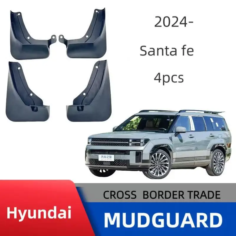 Suitable for cross-border sales of 24 Hyundai Shengda Automobile Tire Fenders
Suitable for cross-border sales of 24 Hyundai Shengda Automobile Tire Fenders