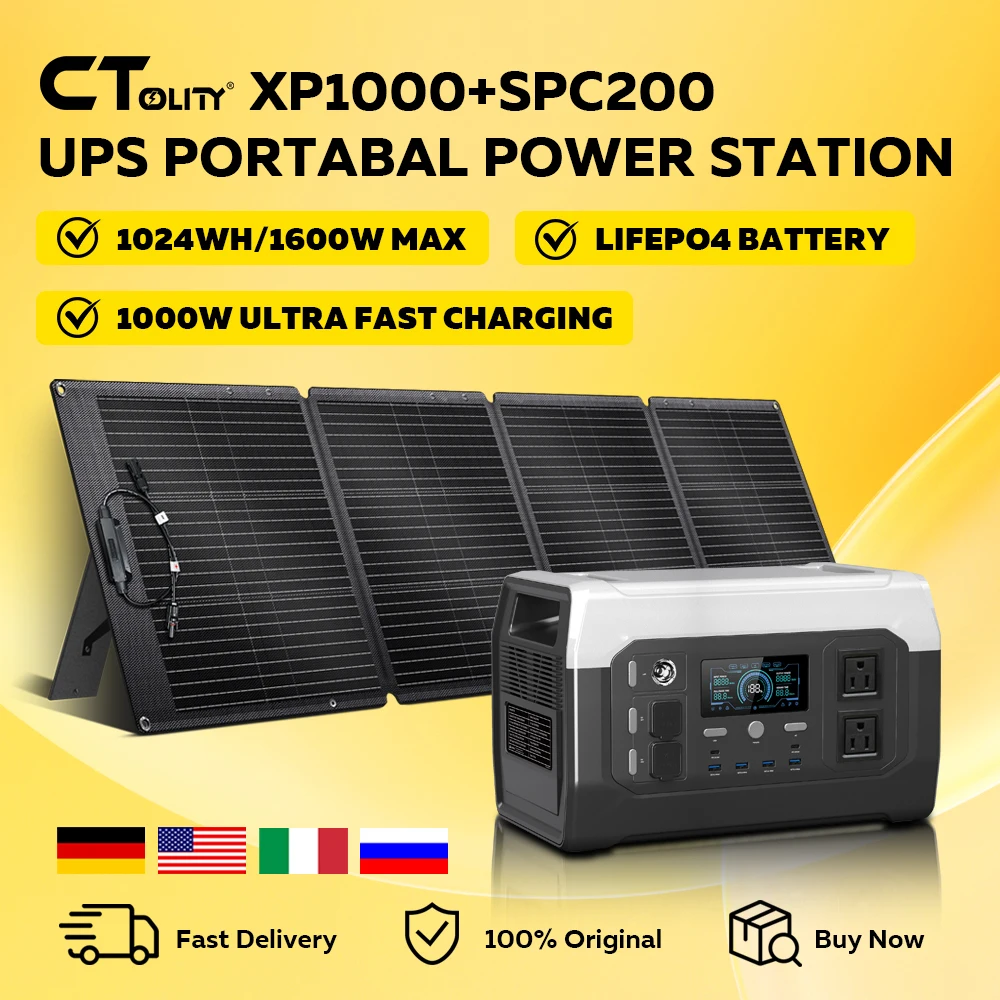 CTOLITY XP1000 1600 Вт Портативная электростанция Lifepo4 и 200 Вт Солнечная панель ETFE Опциональный складной солнечный генератор House Camper Travl 
CTOLITY XP1000 1600 Вт Портативная электростанция Lifepo4 и 200 Вт Солнечная панель ETFE Опциональный складной солнечный генератор House Camper Travl