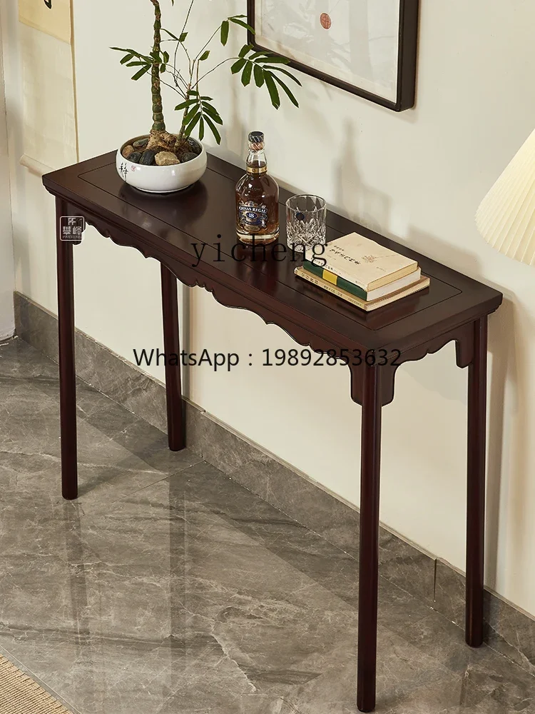 K8 Rosewood a Long Narrow Table Ming Style Pot Chinese Style Console Tables Side
K8 Rosewood a Long Narrow Table Ming Style Pot Chinese Style Console Tables Side
