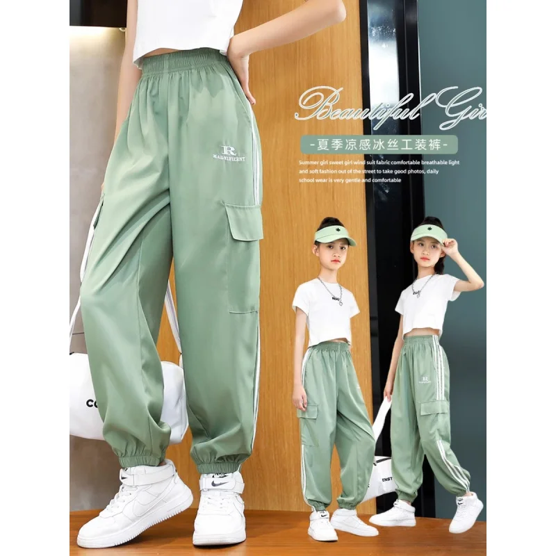 Girls' Overalls Summer New Ice Silk Anti Mosquito Pants Children's Summer Sports Pants Quick-Drying Older Girls' Summer Clothes
Girls' Overalls Summer New Ice Silk Anti Mosquito Pants Children's Summer Sports Pants Quick-Drying Older Girls' Summer Clothes