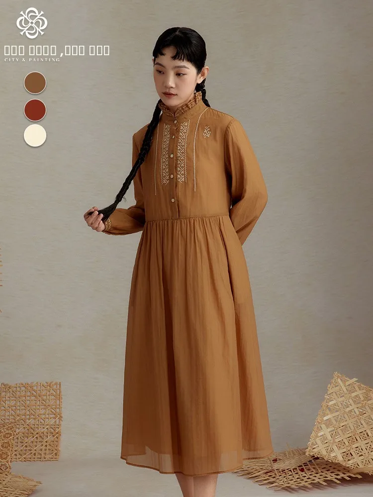 Женское осеннее платье макси Artistic Sle Pure Color, однотонное, с длинным рукавом, кружевной отделкой, воротником-стойкой и вышивкой, цвет горчично-желтый
Женское осеннее платье макси Artistic Sle Pure Color, однотонное, с длинным рукавом, кружевной отделкой, воротником-стойкой и вышивкой, цвет горчично-желтый