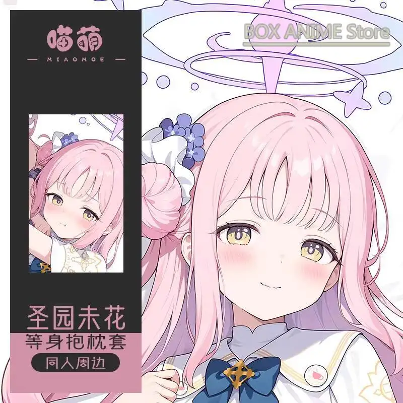 Game Anime Blue Archive Misono Mika Dakimakura Hing Body PillowCase Cushion Otaku Bed Linings Xmas
Game Anime Blue Archive Misono Mika Dakimakura Hing Body PillowCase Cushion Otaku Bed Linings Xmas