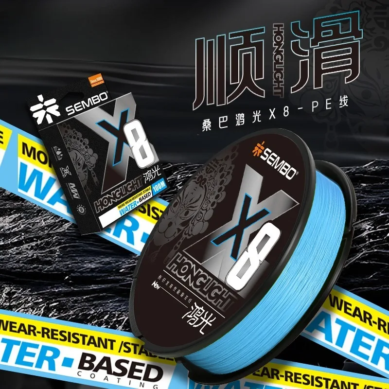 100M/150M/200M /500M X8 Strands Braided Smooth Multifilament PE Fishing Line Super Strong Saltwate Pesca Wire Super Strong
100M/150M/200M /500M X8 Strands Braided Smooth Multifilament PE Fishing Line Super Strong Saltwate Pesca Wire Super Strong