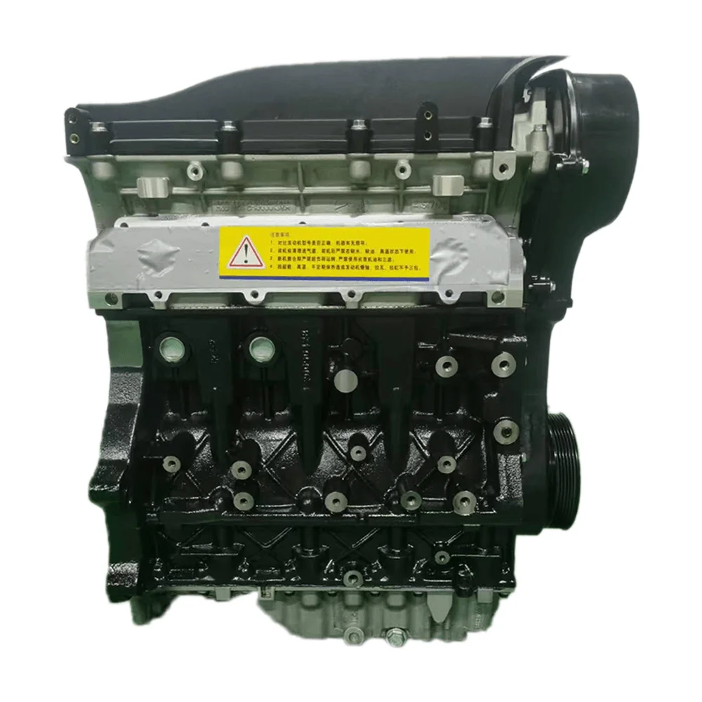 SQR481FG 1.6T 110KW 4 Cylinder SQR481FG Engine Long Block For Chery Tiggo Car Engine Assembly
SQR481FG 1.6T 110KW 4 Cylinder SQR481FG Engine Long Block For Chery Tiggo Car Engine Assembly