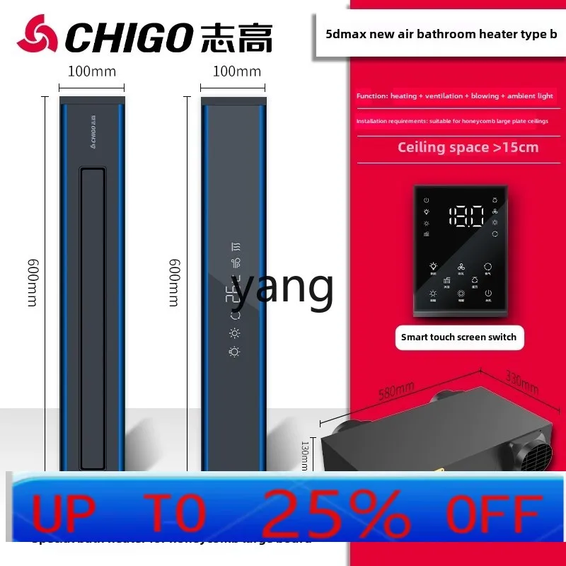 Lhh heating, ventilation and blowing machine gypsum board honeycomb large board ceiling
Lhh heating, ventilation and blowing machine gypsum board honeycomb large board ceiling