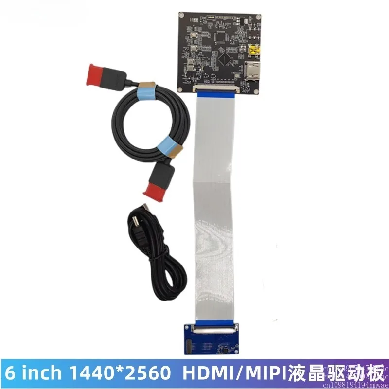 HDMI to MIPI adapter board, support 6-inch 1440 * 2560 LCD screen MIPI driver board assembly
HDMI to MIPI adapter board, support 6-inch 1440 * 2560 LCD screen MIPI driver board assembly
