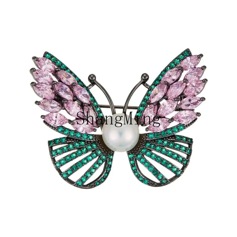 DSA Pink Green Color Butterfly Brooch Copper Alloy Micro-inlaid Zircon Freshwater Pearl Clothing Pin
DSA Pink Green Color Butterfly Brooch Copper Alloy Micro-inlaid Zircon Freshwater Pearl Clothing Pin