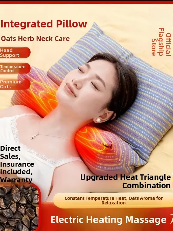 Подушка Pure Artia Ne с подогревом и травяными компрессами для термотерапии и поддержки шейного отдела позвоночника
Подушка Pure Artia Ne с подогревом и травяными компрессами для термотерапии и поддержки шейного отдела позвоночника