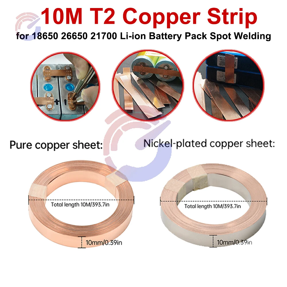 10M T2 Spot Welding Strip Tapes High Quality Pure Copper Strip/Nickel Plated Copper Strip for 18650 Battery Pack Processing Tool
10M T2 Spot Welding Strip Tapes High Quality Pure Copper Strip/Nickel Plated Copper Strip for 18650 Battery Pack Processing Tool