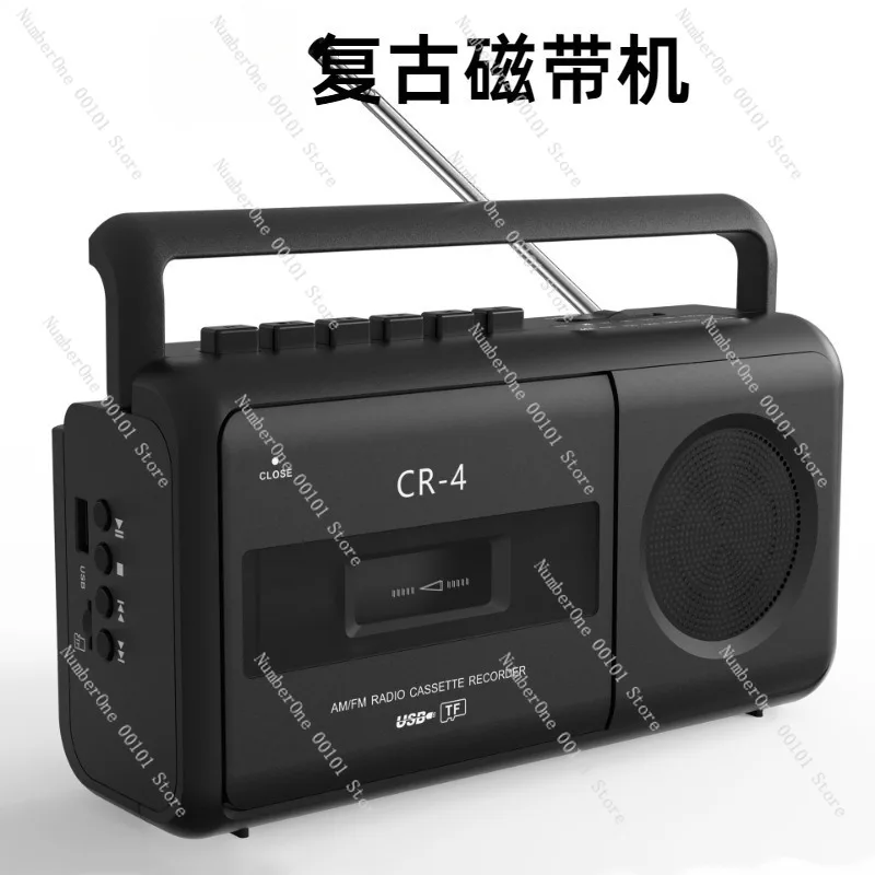 Vintage nostalgic radio cassette player tape recorder multi-band radio
Vintage nostalgic radio cassette player tape recorder multi-band radio