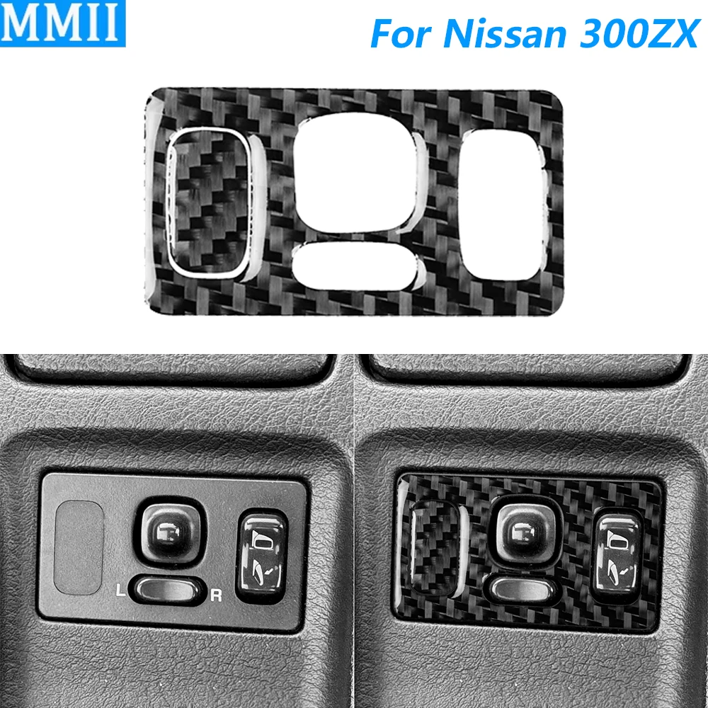 For Nissan 300ZX Z32 1989-1997 Carbon Fiber Rearview Mirror Folding Control Panel Cover Trim Car Accessories Decoration Sticker
For Nissan 300ZX Z32 1989-1997 Carbon Fiber Rearview Mirror Folding Control Panel Cover Trim Car Accessories Decoration Sticker