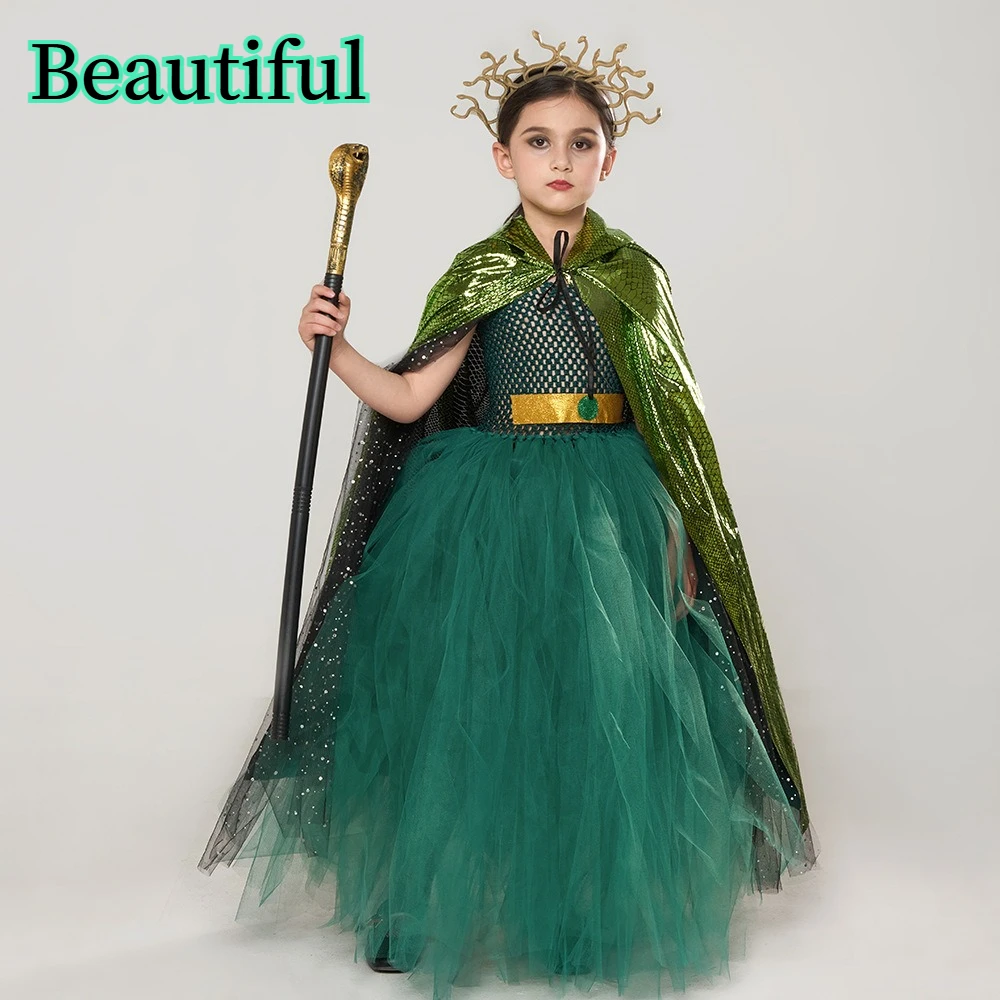 Dark Green Goddess Dress Tulle Long Gown With Acessory For Halloween Role Play Mythology Themed Geek Roman Style Fancy Flowy Set
Dark Green Goddess Dress Tulle Long Gown With Acessory For Halloween Role Play Mythology Themed Geek Roman Style Fancy Flowy Set