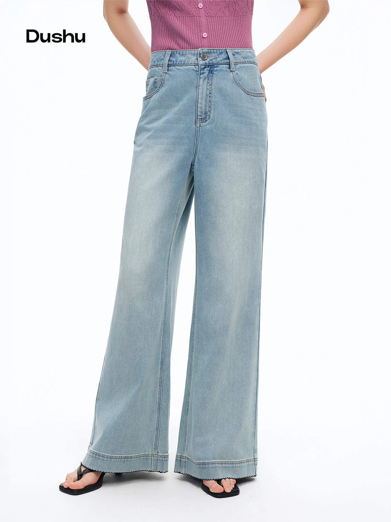 DUSHU Light Blue Double-leg Straight-leg Flared Pants Simple Pants Spring/summer Denim Wide-leg Pants Simple Classic
DUSHU Light Blue Double-leg Straight-leg Flared Pants Simple Pants Spring/summer Denim Wide-leg Pants Simple Classic