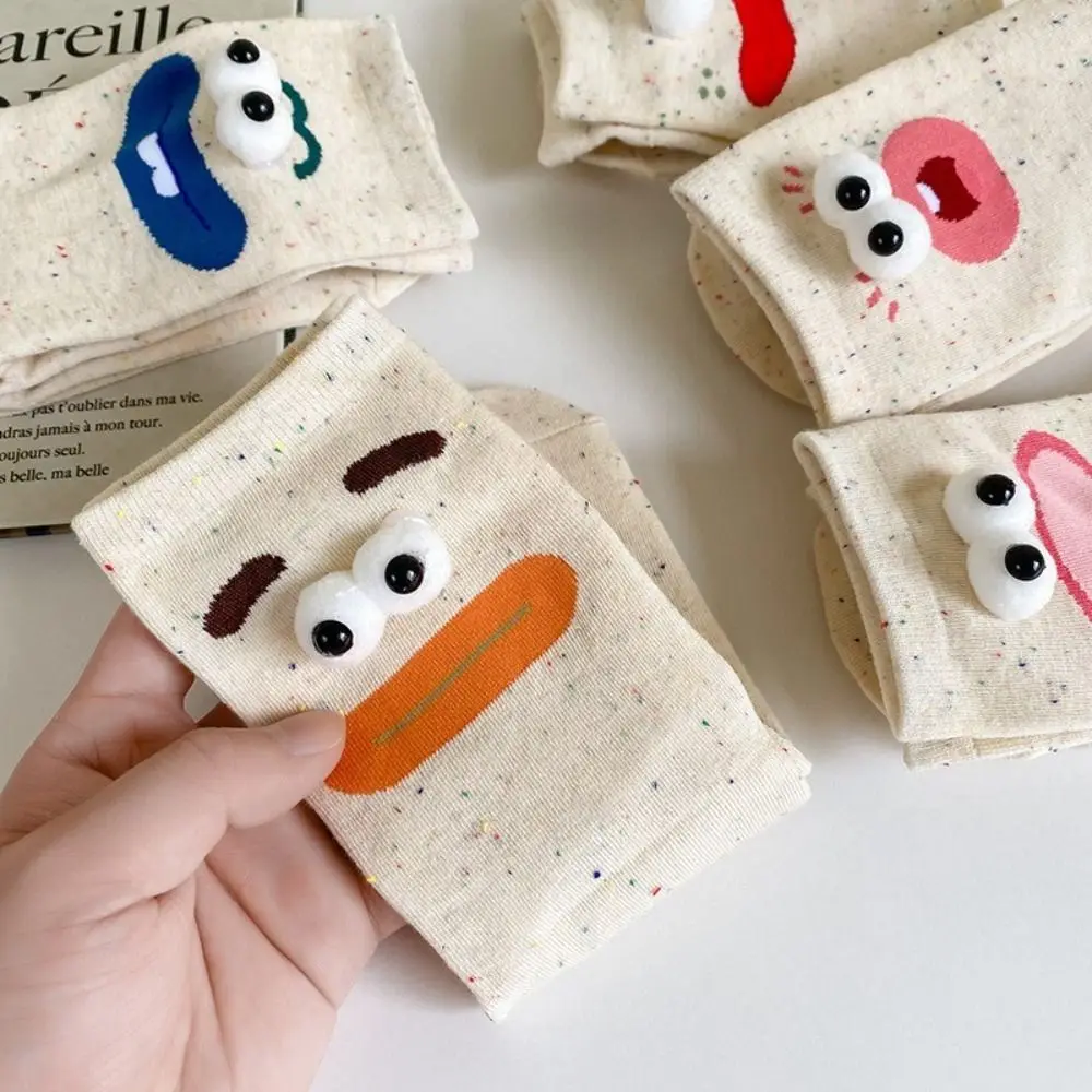 New Ugly Big Mouth Mid-tube Socks Big Eyes Sweat-absorbent Stockings Breathable Dot Yarn Sports Socks
New Ugly Big Mouth Mid-tube Socks Big Eyes Sweat-absorbent Stockings Breathable Dot Yarn Sports Socks