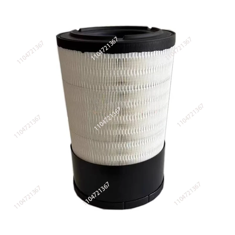 Screw air compressor P626096 air filter element three-filter air compressor accessories consumables
Screw air compressor P626096 air filter element three-filter air compressor accessories consumables