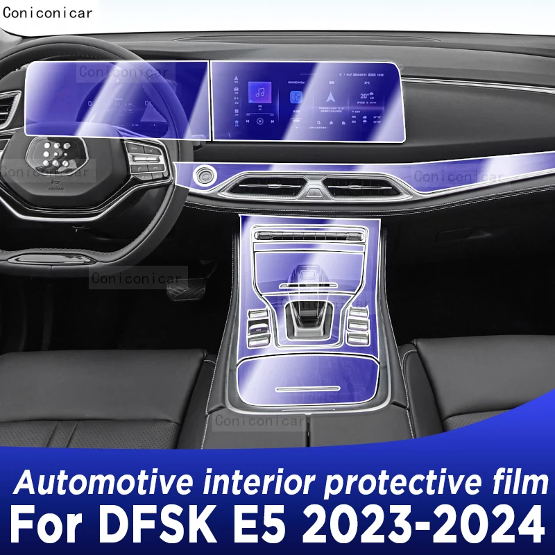 For DFSK E5 2023 2024 Panel Dashboard Navigation Automotive Interior Protective Film TPU Anti-Scratch
For DFSK E5 2023 2024 Panel Dashboard Navigation Automotive Interior Protective Film TPU Anti-Scratch