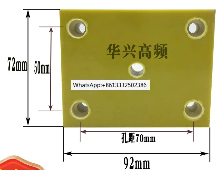 2pcs Double head/foot stepping/high-frequency machine//insulation board/heat sealing machine/cross mold holder/epoxy board
2pcs Double head/foot stepping/high-frequency machine//insulation board/heat sealing machine/cross mold holder/epoxy board