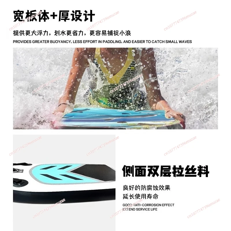 Water surfing floating board photo artifact brushed children's paddle board swimming inflatable board
Water surfing floating board photo artifact brushed children's paddle board swimming inflatable board