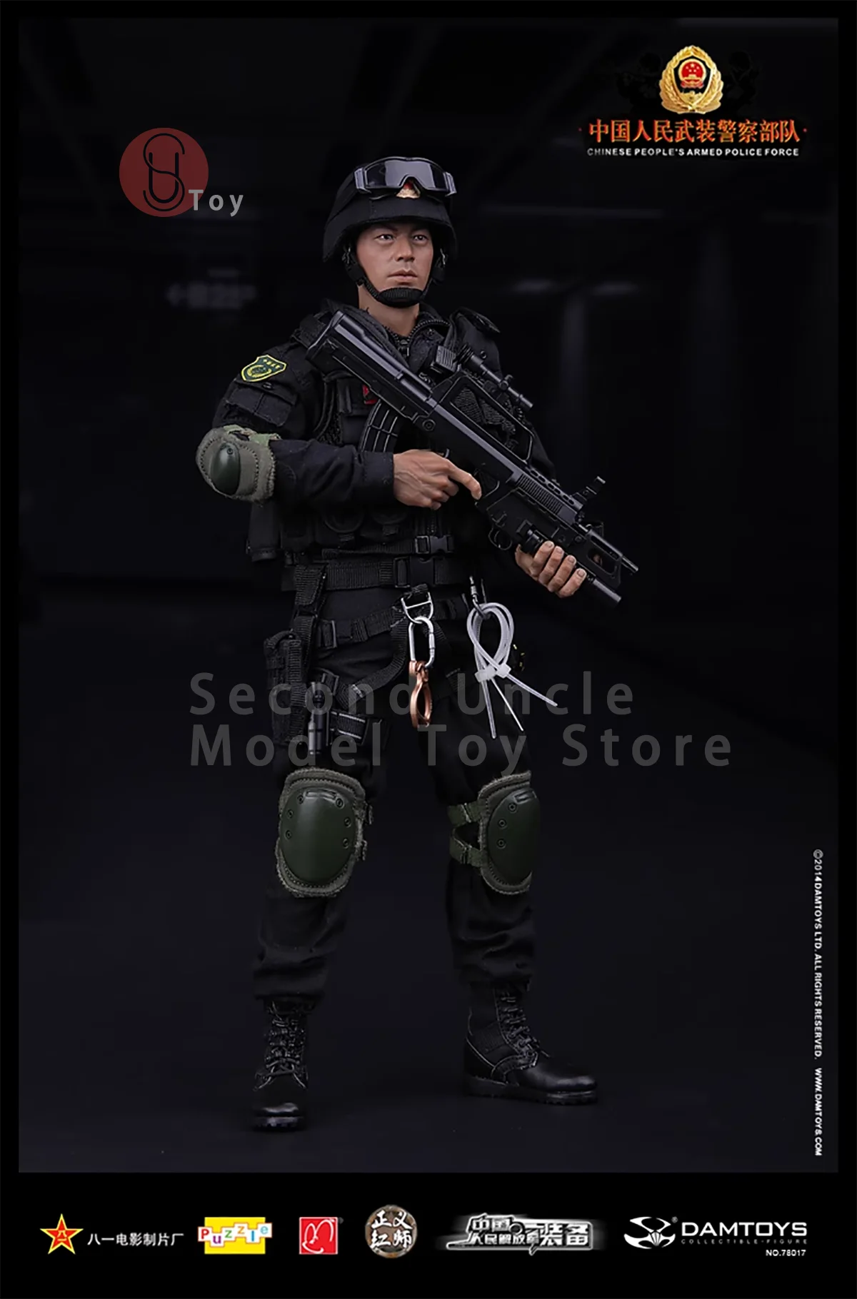 DAMTOYS DAM 78017 1/6 Chinese Armed Police Force Justice Red Army Male Soldier Action figure Doll Full Set Collectible Toys
DAMTOYS DAM 78017 1/6 Chinese Armed Police Force Justice Red Army Male Soldier Action figure Doll Full Set Collectible Toys 