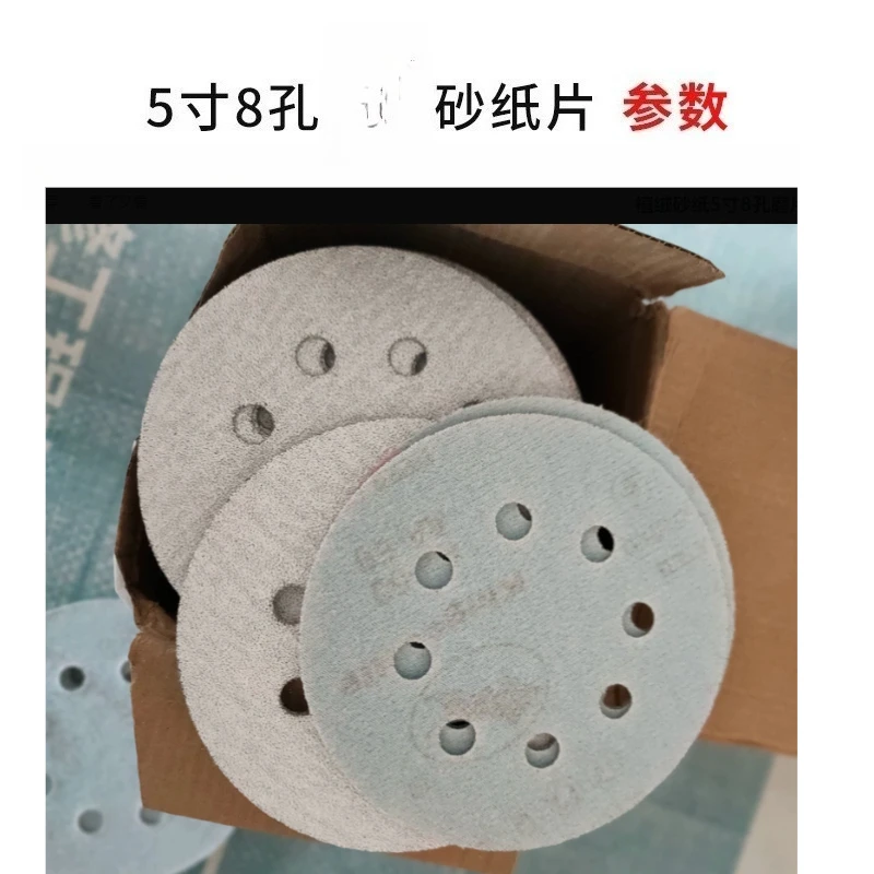 Suitable for Sandpaper 5-inch 8-hole Grinding Disc Mechanical Woodworking Polishing Self-adhesive Sandpaper
Suitable for Sandpaper 5-inch 8-hole Grinding Disc Mechanical Woodworking Polishing Self-adhesive Sandpaper