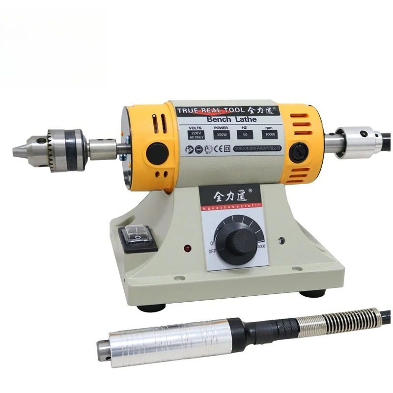 Household Table Lathe Grinder Amber Engraving Jade Cutting Polishing Machine Bench Polisher for Wood Jewelry Sanding Grinding
Household Table Lathe Grinder Amber Engraving Jade Cutting Polishing Machine Bench Polisher for Wood Jewelry Sanding Grinding