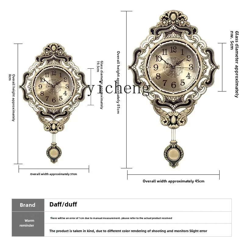 X5-19 European retro silent wall clock American living room swing clock home creativity
X5-19 European retro silent wall clock American living room swing clock home creativity