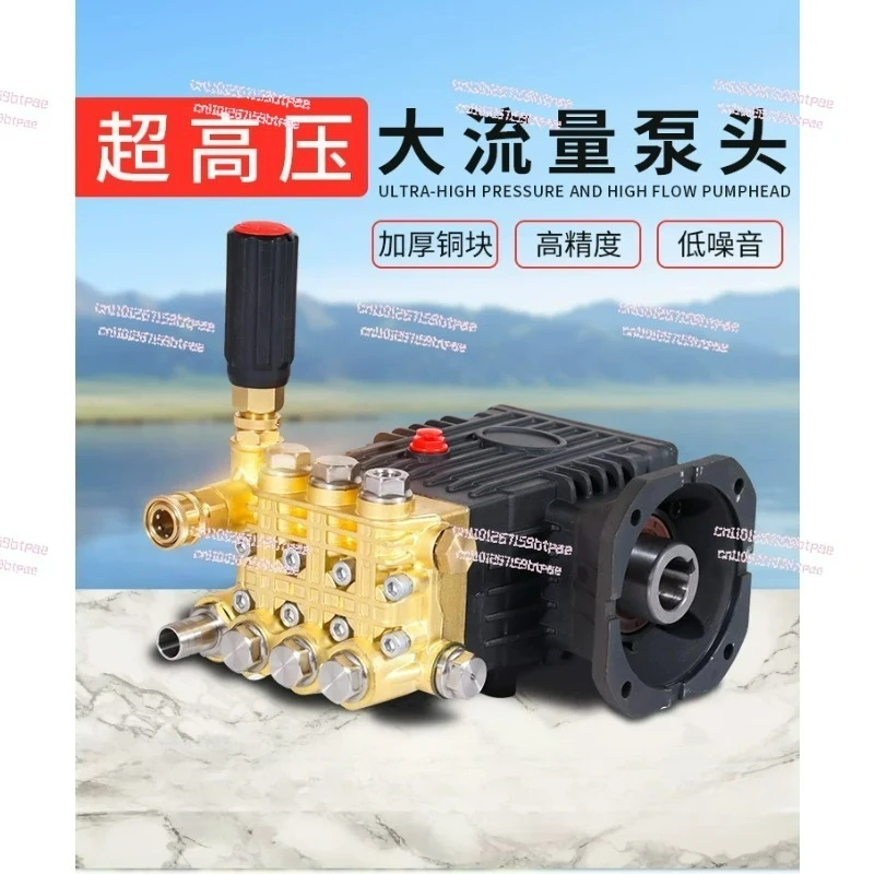 high pressure jet car washer plunger pump
high pressure jet car washer plunger pump