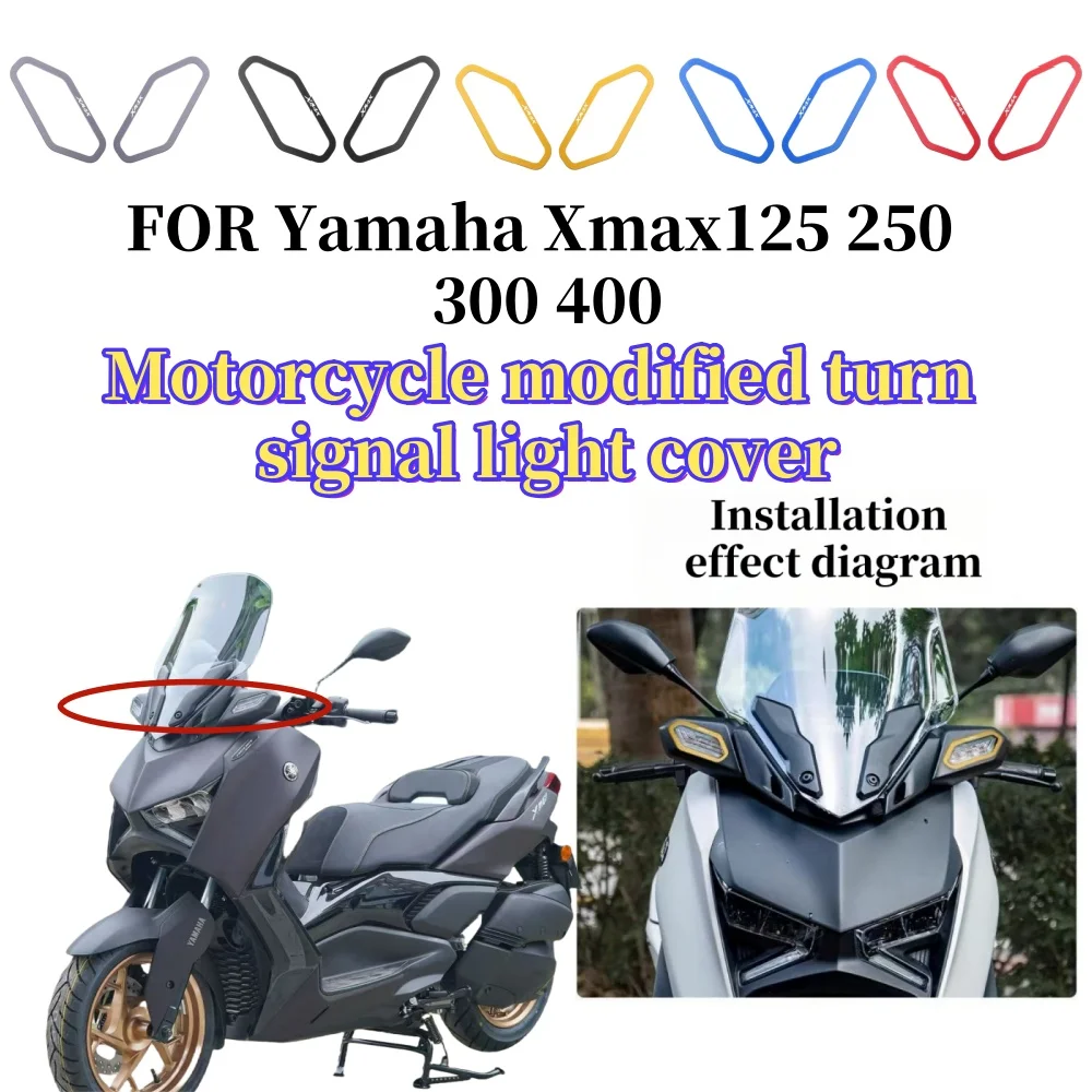 Provide protection for the modified headlight, aluminum alloy decorative outer frame, suitable for Yamaha Xmax125, 250, 300, 400
Provide protection for the modified headlight, aluminum alloy decorative outer frame, suitable for Yamaha Xmax125, 250, 300, 400