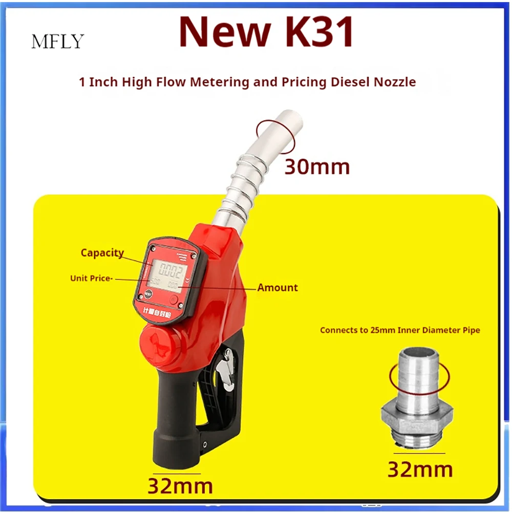 Digital Fuel Gun with Flow Meter High Precision Oil Dispensing Tool LCD Display Oil Delivery Guns Nozzles for Gasolines