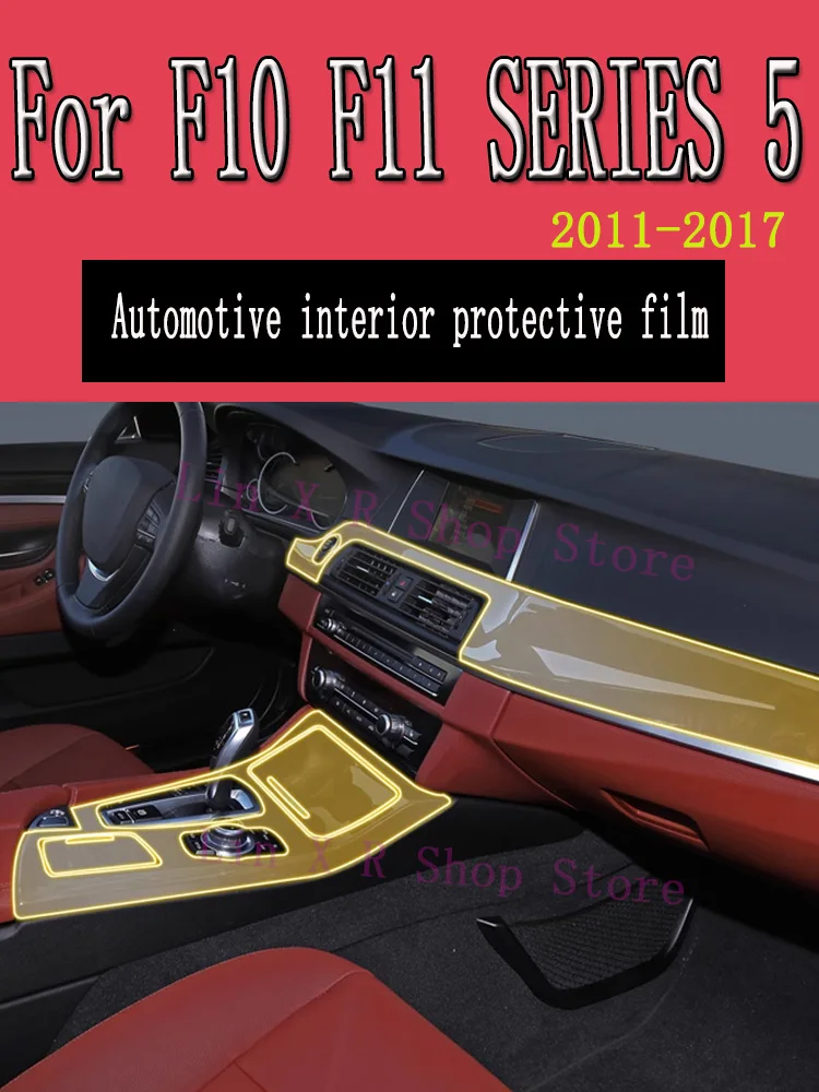 For F10 F11 SERIES 5 2011 Automotive Interior Screen Protective Film TPU Anti-Scratch Gear Panel Dashboard Navigation Sticker
For F10 F11 SERIES 5 2011 Automotive Interior Screen Protective Film TPU Anti-Scratch Gear Panel Dashboard Navigation Sticker