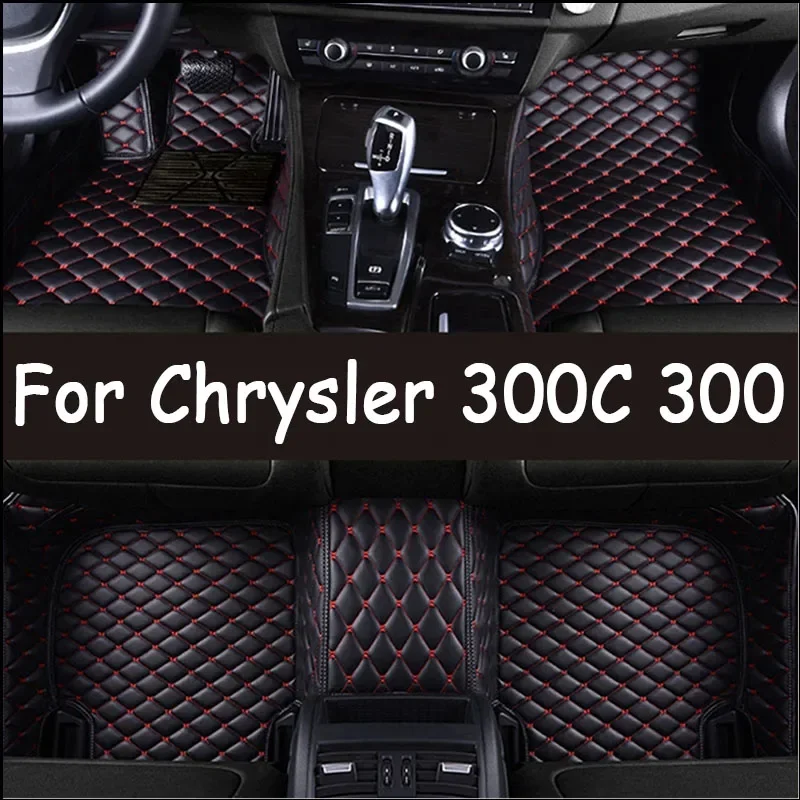 Автомобильные коврики на заказ для Chrysler 300C 300 2005-2023 лет, автомобильные ковры, аксессуары для ног 0529
Автомобильные коврики на заказ для Chrysler 300C 300 2005-2023 лет, автомобильные ковры, аксессуары для ног 0529