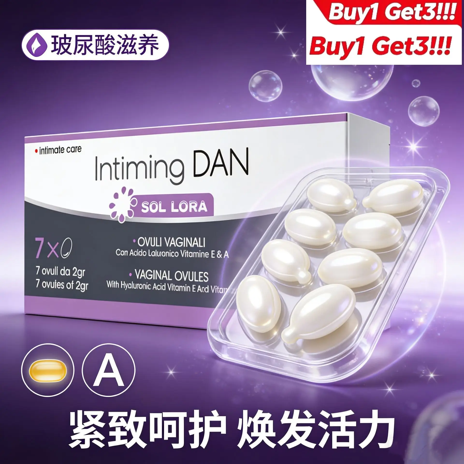 Buy 1 Get 3 Hyaluronic Acid Moisturizing Pills for Women Intimate Care Gentle Hydrating & Soothing External Care
Buy 1 Get 3 Hyaluronic Acid Moisturizing Pills for Women Intimate Care Gentle Hydrating & Soothing External Care