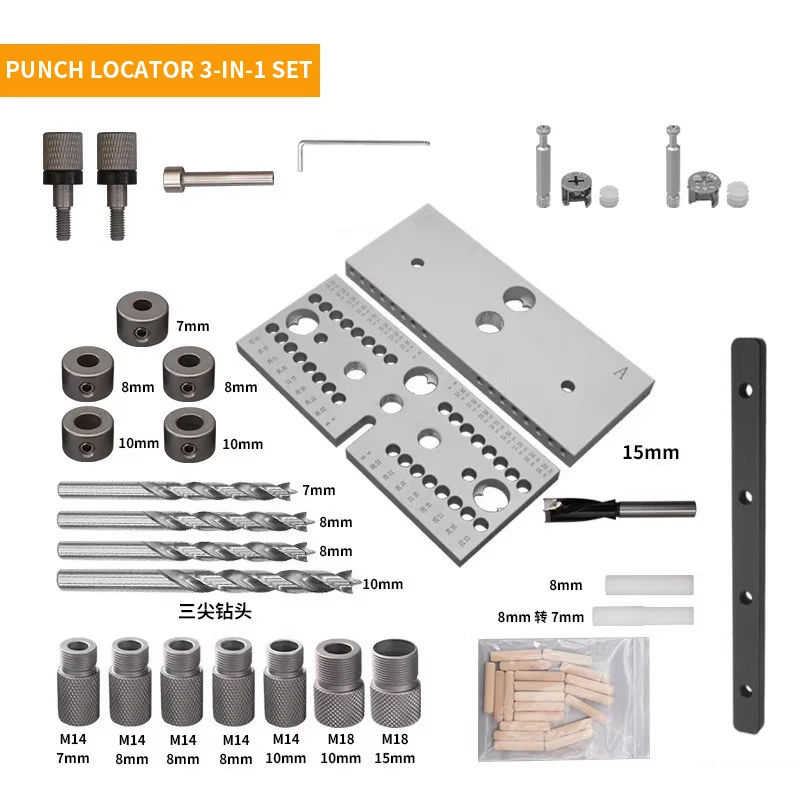 New three-in-one hole puncher, hole opener, locator, round wood tenon, woodworking, woodworking punching DIY 
New three-in-one hole puncher, hole opener, locator, round wood tenon, woodworking, woodworking punching DIY