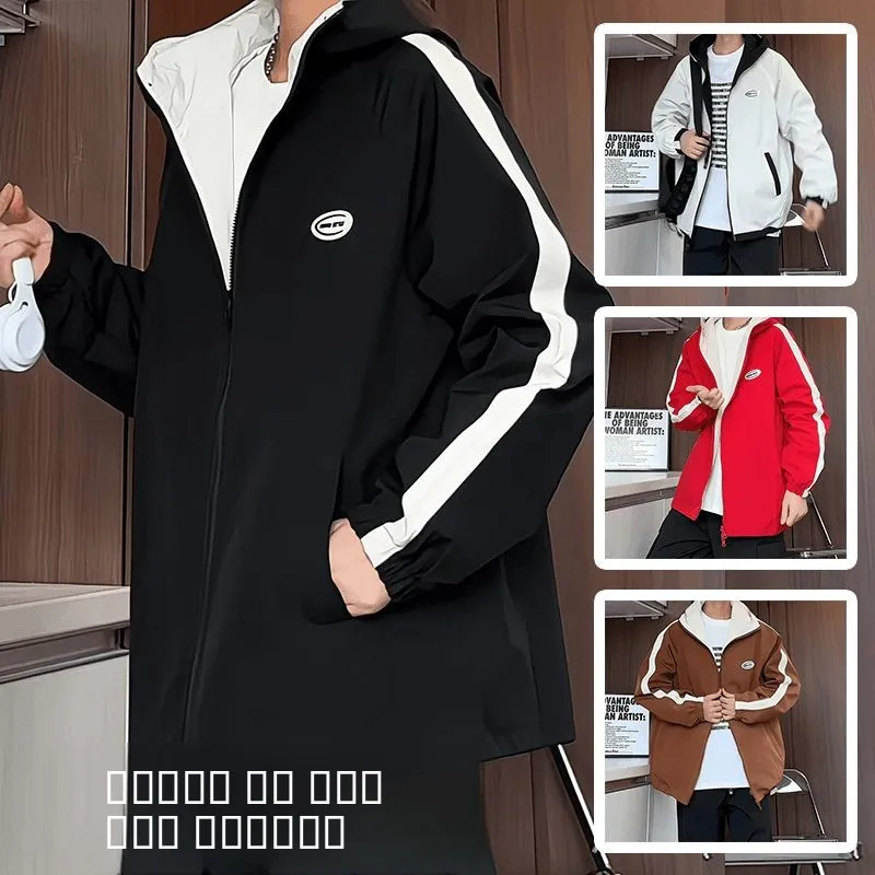 Мужская двусторонняя куртка-худи для активного отдыха, водонепроницаемая, для бейсбола и пилотов, свободного кроя, из полиэстера, нейлона и углеродного волокна
Мужская двусторонняя куртка-худи для активного отдыха, водонепроницаемая, для бейсбола и пилотов, свободного кроя, из полиэстера, нейлона и углеродного волокна