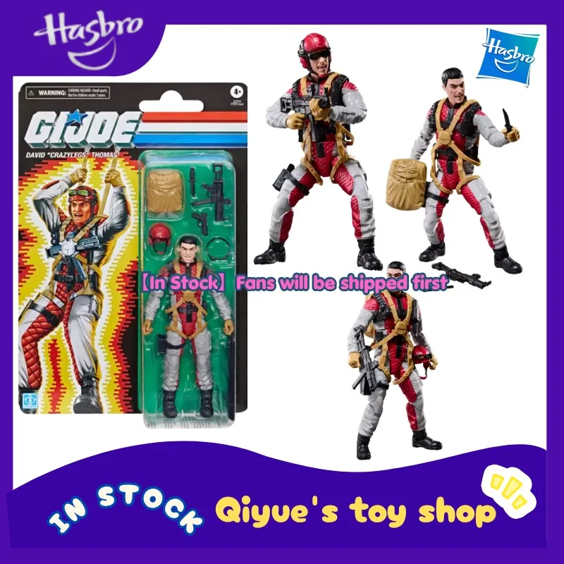 【In Stock】Hasbro GI Joe GIJOE David "Crazy Legs" Thomas 6-inch Movable Toy Collection Gift
【In Stock】Hasbro GI Joe GIJOE David "Crazy Legs" Thomas 6-inch Movable Toy Collection Gift