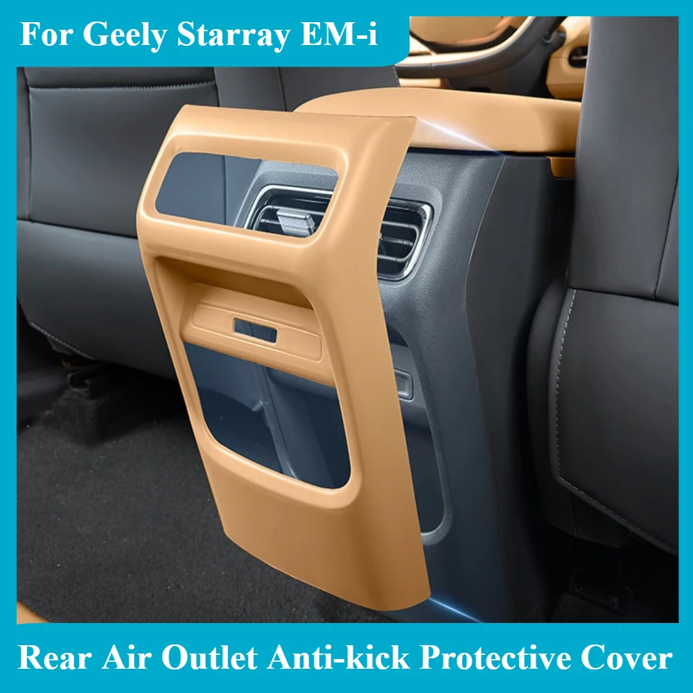 For Geely Starray EM-i Car Rear Air Outlet Anti-kick Protective Cover Anti-scratch Wear Resistant Car Interior Accessories
For Geely Starray EM-i Car Rear Air Outlet Anti-kick Protective Cover Anti-scratch Wear Resistant Car Interior Accessories