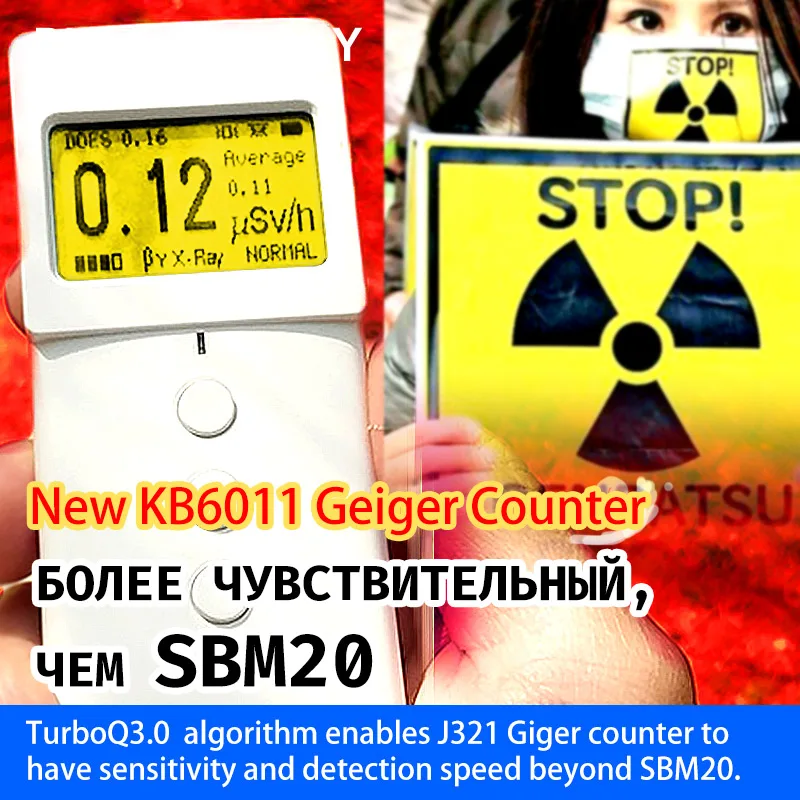 KB6011 geiger counter More sensitive than SBM20. radioactivity nuclear radiation detector muller radiat dosimet
KB6011 geiger counter More sensitive than SBM20. radioactivity nuclear radiation detector muller radiat dosimet